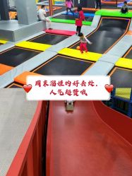 -蹦贝运动中心·蹦床·攀岩·闯关(龙岗店)