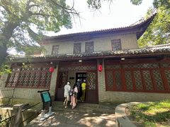 -蒋氏故居