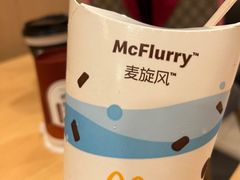 -DQ·蛋糕·冰淇淋(龙湖狮山天街店)