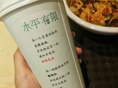 -水平有限广西米粉·广西风味集(五道口店)