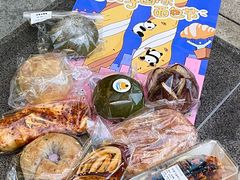 -合景·悠方(成都店)