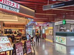 -物美大卖场(玉蜓桥店)