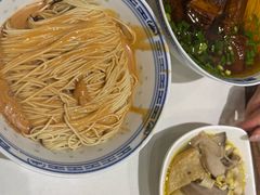 -永丰面馆(汉口路店)