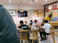 -東豫狼鲜货烧烤. 碳火烤鱼. 小龙虾(上海首店)