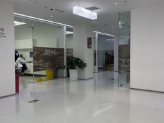 -极简口腔(总院)