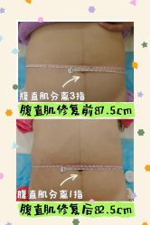 -皇家月府月子中心(沈阳店)