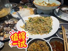 -隆喜元鱼汤包·海鲜(中联广场店)