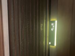 -百富源·海鲜辽菜(和平北大街店)