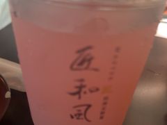 -匠和风精致料理(莆田财富中心店)