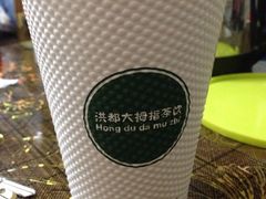 -洪都大拇指(洪都店)
