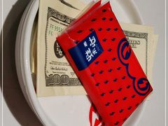 -蛙来哒(方圆荟店)