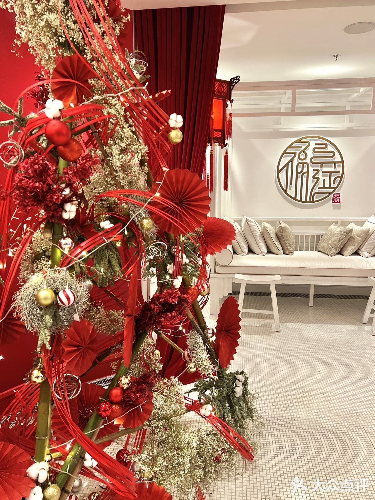 尾牙定这家Old Money火锅，领导也夸你会办事[得意]