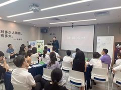 -新励成演讲口才培训(广州海珠学训中心)