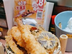 -元气寿司(金光华店)