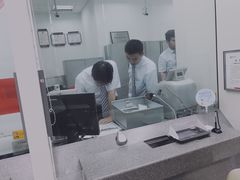 -中国银行(志丹路支行)