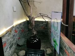 -几荷·恰似故人来(秀水广场店)