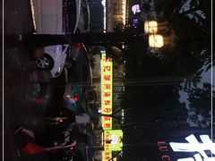 -得记得潮州海鲜砂锅粥(宝业路店)