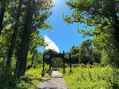 -玉渡山自然风景区