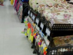 -旺中旺生活超市(居住主题店)