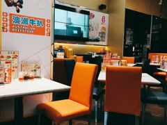 -大有利茶餐厅(福民店)