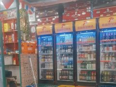 -永安里地摊烤肉(首创店)