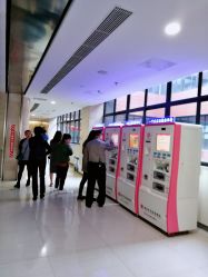 -重庆市妇幼保健院(冉家坝院区)