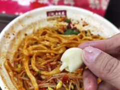 -老陈婆手工面庄