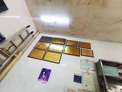 -老赵面店(大西路店)