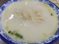 -雪琴面馆富安特色鱼汤面(城中花园店)
