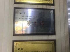 -大福鱼馆(风景区店)