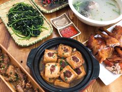 -花悦农庄 | 烧鸡·竹筒饭(沙迳高沙温泉香溪堡店)