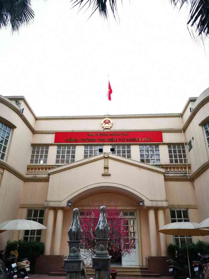 中国驻越南大使馆图片图片