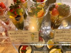 -阪急百货店(梅田总店)