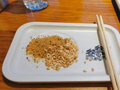 -叁叁零鹤岗小串(亦庄店)