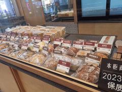 -Juicy Bakery(瑞景店)