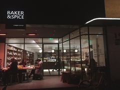 门面-BAKER&SPICE(安福路店)