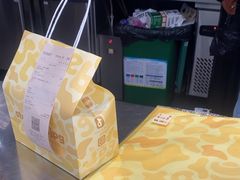 -JPG canteen(广州东山口店)