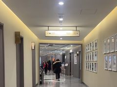 -爱康国宾体检中心(北京航天桥光耀东方分院)