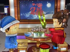 -沈阳奥体冰雪嘉年华