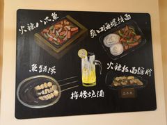 -恩你小木屋·烤肉韩式料理(嘉兴秀洲店)