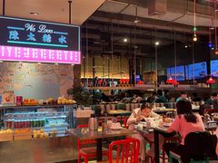 -陈鹏鹏潮汕菜(宝安机场T3航站楼店)