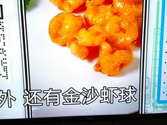 -上海1号私藏菜(静安店)