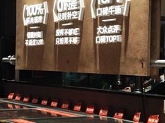 -炽城·烤肉名家(鸿达中央广场店)