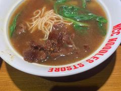 饮食天皇牛肉面-中国厨房/台湾牛肉面