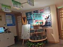 -艾柏堂·经络·艾灸调理(中天健店)