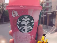 -全家便利店(广灵一路店)