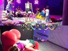 -VS SPORTS PARK运动玩乐园·团建·生日会(合生汇店)