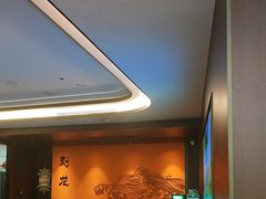 -龙宴海鲜城(经中路店)