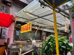 -胖哥家藏菜(护国路店)