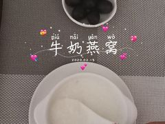 -美喇月子中心(南沙进港店)